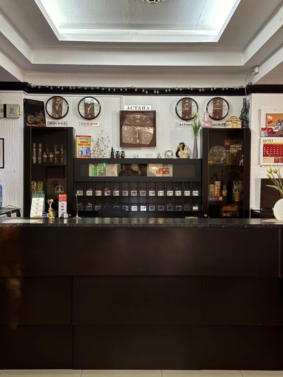 Shanyrak Hotel Temirtau Dış mekan fotoğraf