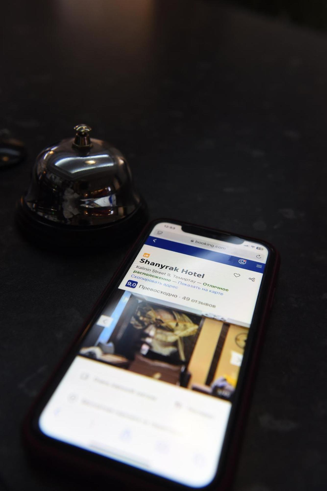 Shanyrak Hotel Temirtau Dış mekan fotoğraf